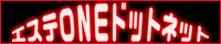 GXe | GXeONEhbglbg