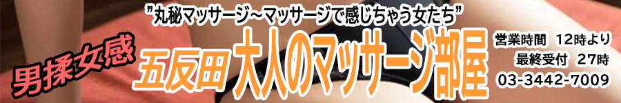 ランダム画像