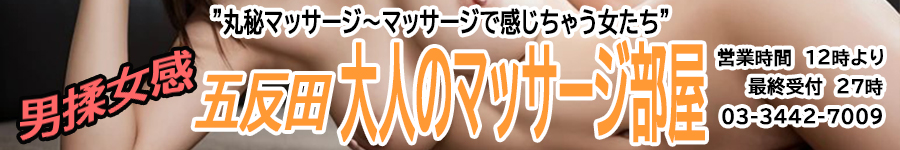 ランダム画像