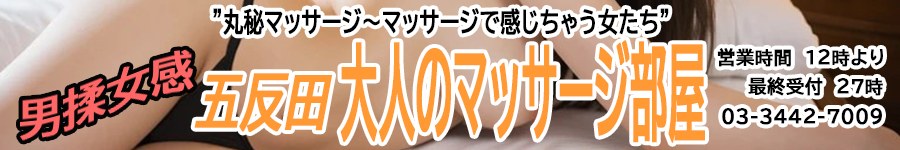ランダム画像