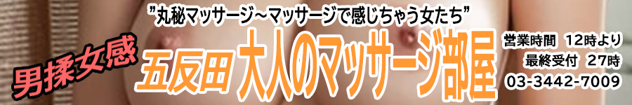 ランダム画像